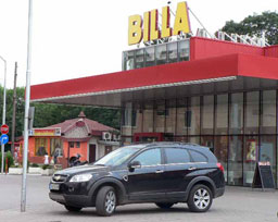 Нов шеф на BILLA България
