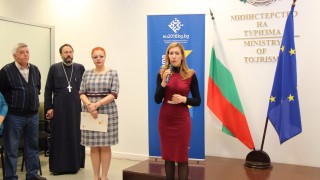 Връчиха удостоверенията на първите 10 планински водачи