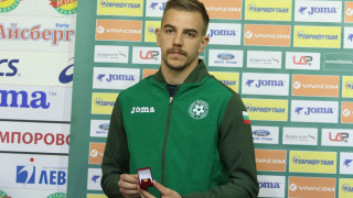 Вратарят на националния отбор на България Пламен Илиев бе