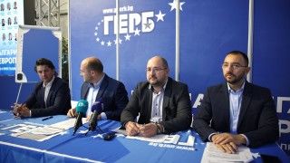 Групата на ГЕРБ СДС в Столичния общински съвет са притеснени че