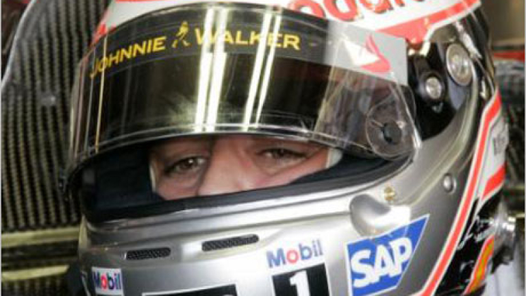 Изображение 25709