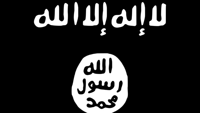 Лидерът на групировката Ислямска държава (ДАЕШ), Абу ал-Хасан ал-Хашими ал-Курайши,