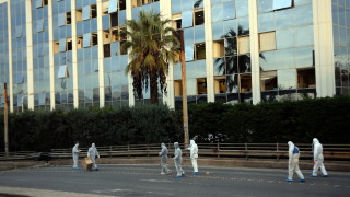 В центъра на гръцката столица Атина е избухнал взрив при