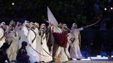 Световните медии с критики към откриването в Катар 