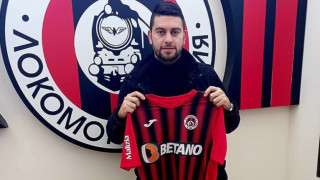 Локомотив София откри пролетния дял на първенството с гостуване на