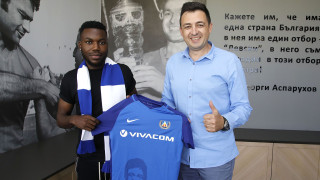 Левски обяви официално привличането на четвъртото си ново попълнение това