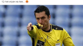 Феновете на Левски не спират все така емоционално да коментират