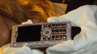 Телефон с 31 диаманта в София 