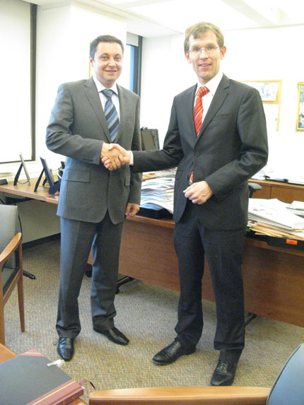 Изображение 96109