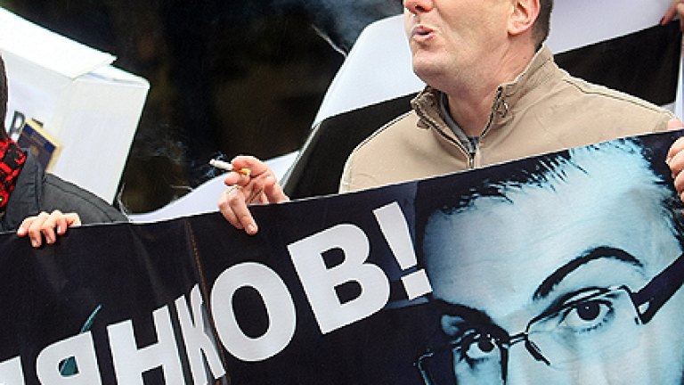 Изображение 106209