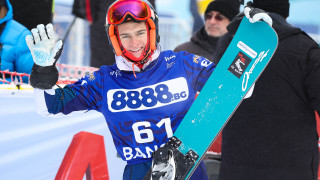 Изображение 756309