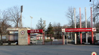 ЦСКА и международният оператор SPORTFIVE постигнаха споразумение за изграждане и