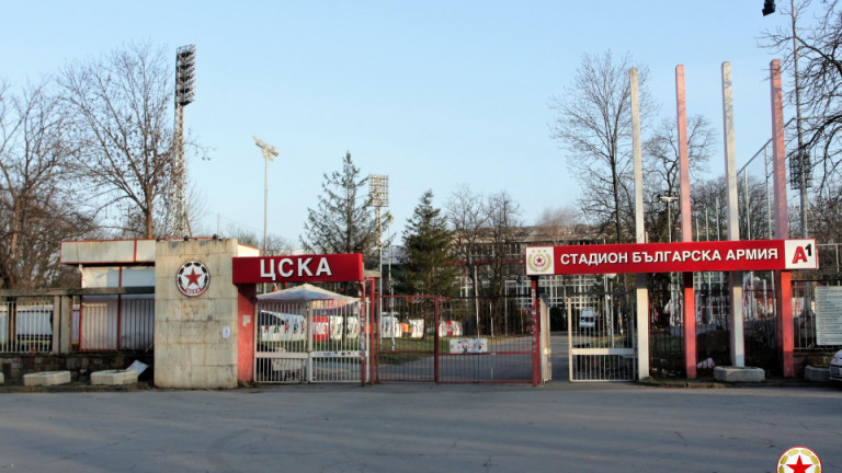 ЦСКА постигна споразумение за новия стадион, обявяват се подробности утре