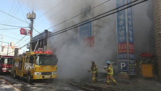 Повече от 40 загинали и 80 ранени при пожар в болница в Южна Корея 