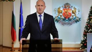 Президентът Румен Радев изрази съболезнования на семейството и близките както