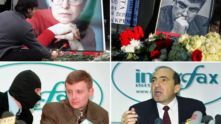 В Санкт Петербург почетоха паметта на убитата журналистка Анна Политковская