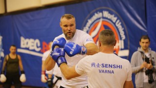 KWU SENSHI има удоволствието да обяви датите на първият за