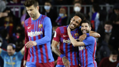 Барселона има нов генерален спонсор и добавя името му към "Камп Ноу" 