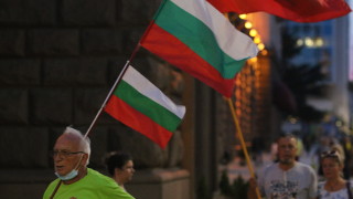 72-ра вечер на протест в София 