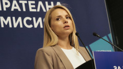 ЦИК започва подготовка за предстоящите президентски избори