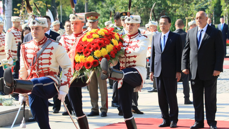 Изображение 366909