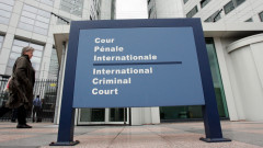 Русия обяви за издирване висшето ръководство на Международния съд