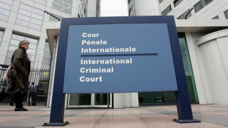 Арабските държави може да се опитат да накарат Международния наказателен
