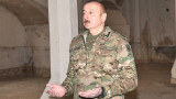 Азербайджан не е съгласен с арменско предложение за границите