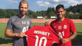 Ръководството на ЦСКА органзира търг с фланелката на звездата на