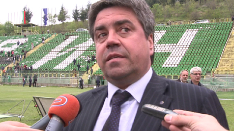 Изображение 77109