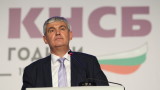  КНСБ: България закъснява с Националния си проект за възобновяване и резистентност 