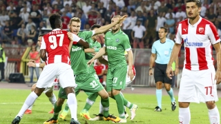 Цървена Звезда 0 0 Лудогорец 1′ Начало на срещата