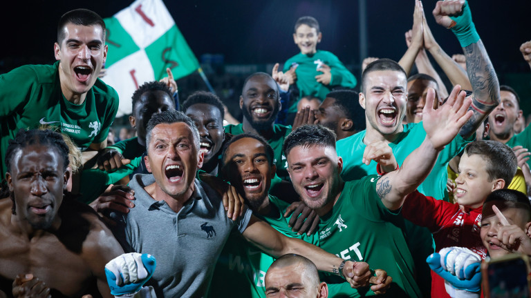 Изображение 667409