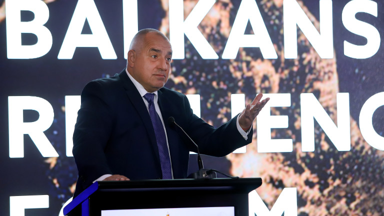 Изображение 457509