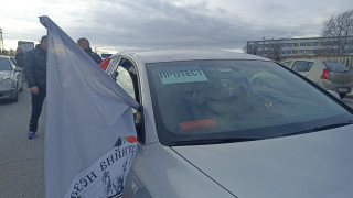 Миньори и енергетици от комплекса Марица Изток отново излязоха на