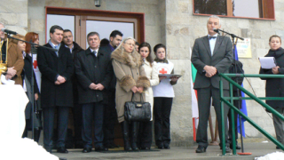 Датчани и БЧК вдигнаха къща за младежи, напускащи домове