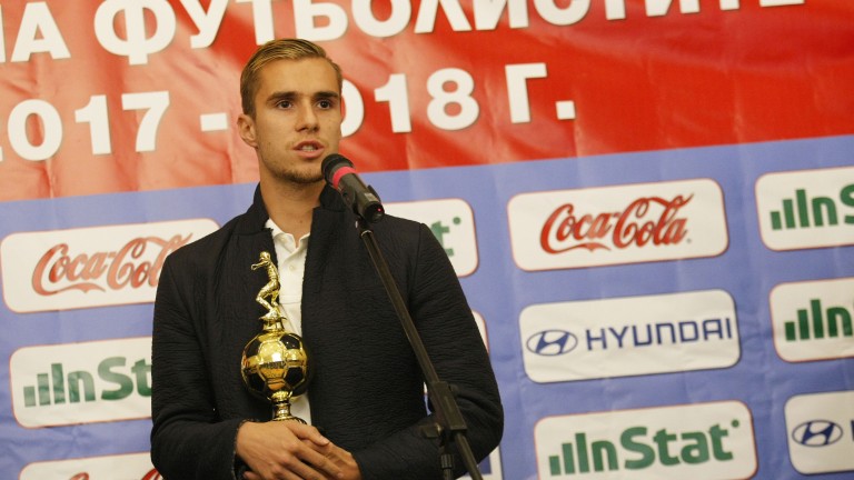 Снимка 357809