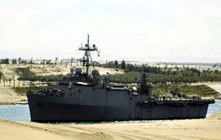 САЩ изпращат морска военна база в Близкия изток 