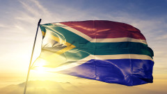Правителство на националното единство ще управлява в ЮАР
