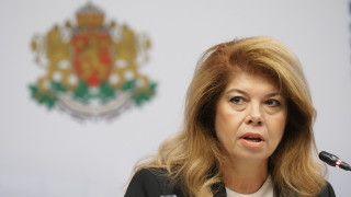 Това е практическата реализация на промените в Конституцията това