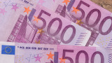 ЕЦБ спира емитирането на банкноти от 500 евро
