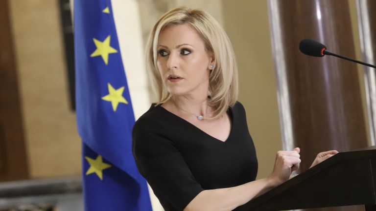 Прокуратурата официално поиска Гърция да предаде издирвания за "Локорско"