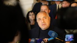  Борисов: Кабинет за година, споделена отговорност с Има Такъв Народ, детайли в Българска социалистическа партия и Движение за права и свободи 