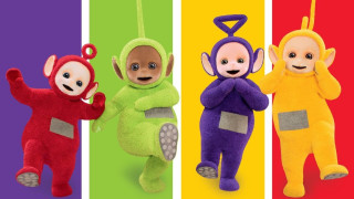 Вероятно всички онези които са били през 90 те години на