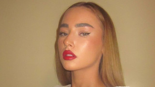 На 3 юни от публикация в официалния профил на конкурса