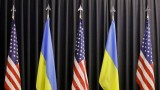 Спада обществената подкрепа в САЩ за въоръжаване на Украйна