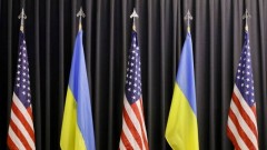Киев започва преговори със САЩ за гаранции за сигурност