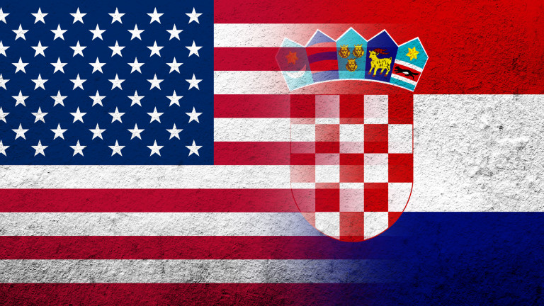 Съединените щати включиха Хърватия в програмата си за премахване на