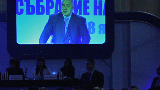 Що да не се напънем да сложим жена президент, кани се Борисов пред "нежната сила" на ГЕРБ