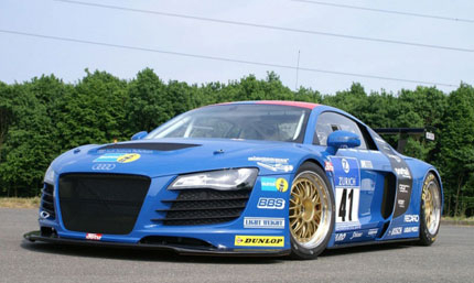 Audi с нов състезателен модел, базиран на R8